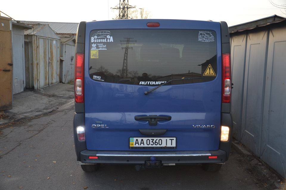 Доопрацювання світла ЗХ 3