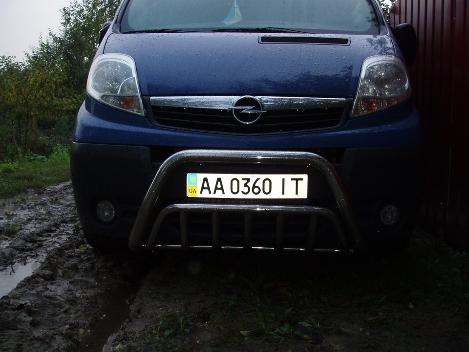 Кенгурін 2