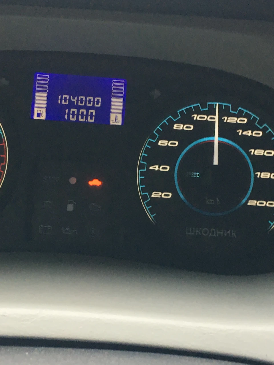 То 104800