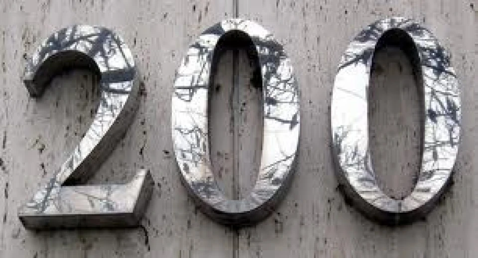 200 передплатників