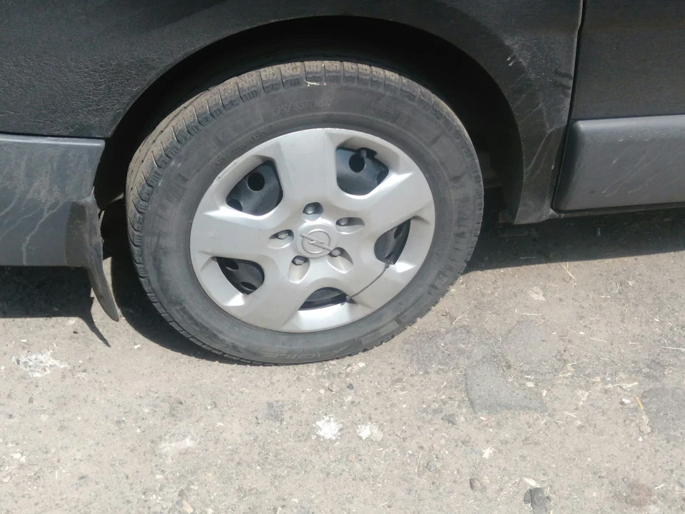Запис від 17 вересня 21:53