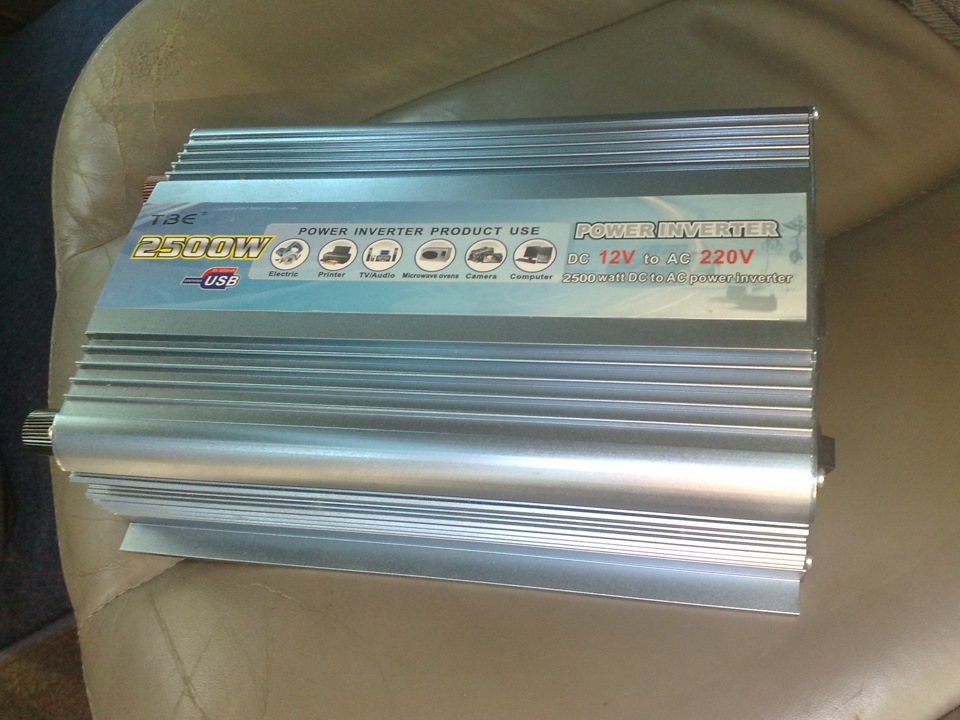Автохолодильник + інвертер на 220V 4