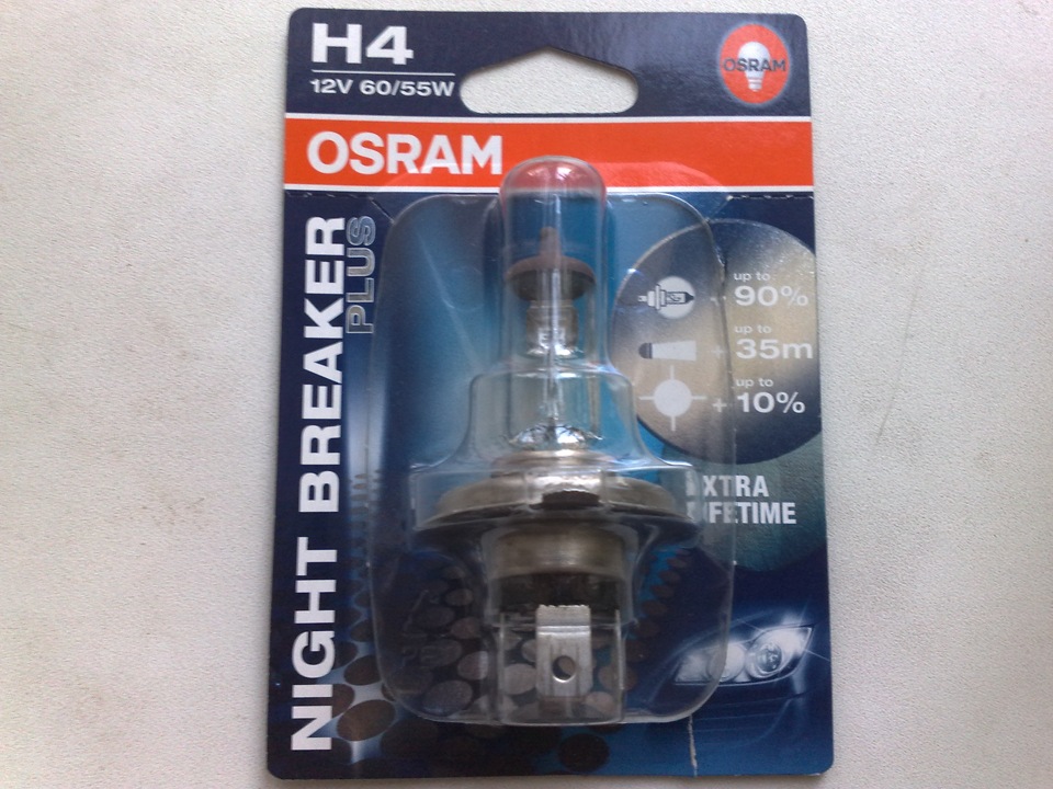 OSRAM 2
