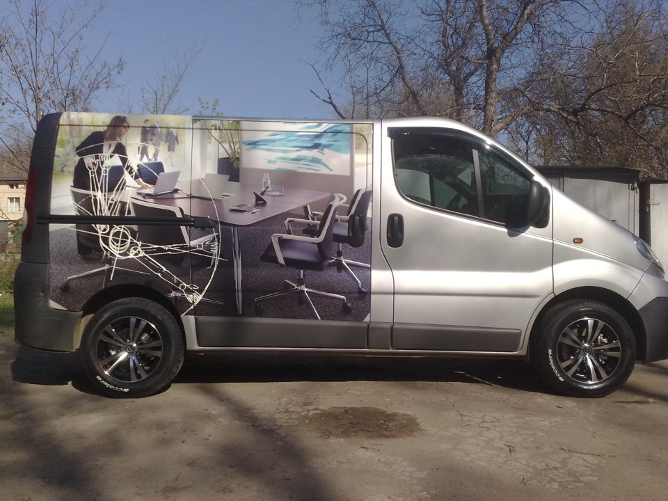 Змінилися на ЛІТО (диски). 2