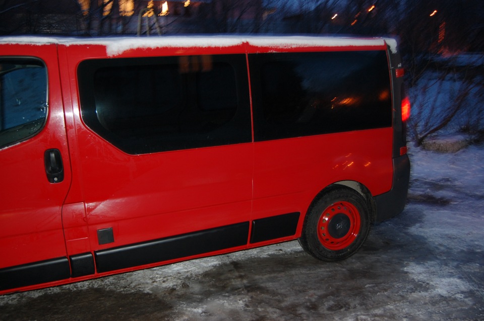 Фарбування дисків 2