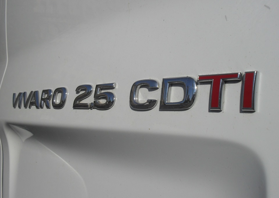 Коди помилок на Opel Vivaro 630 двигун 1