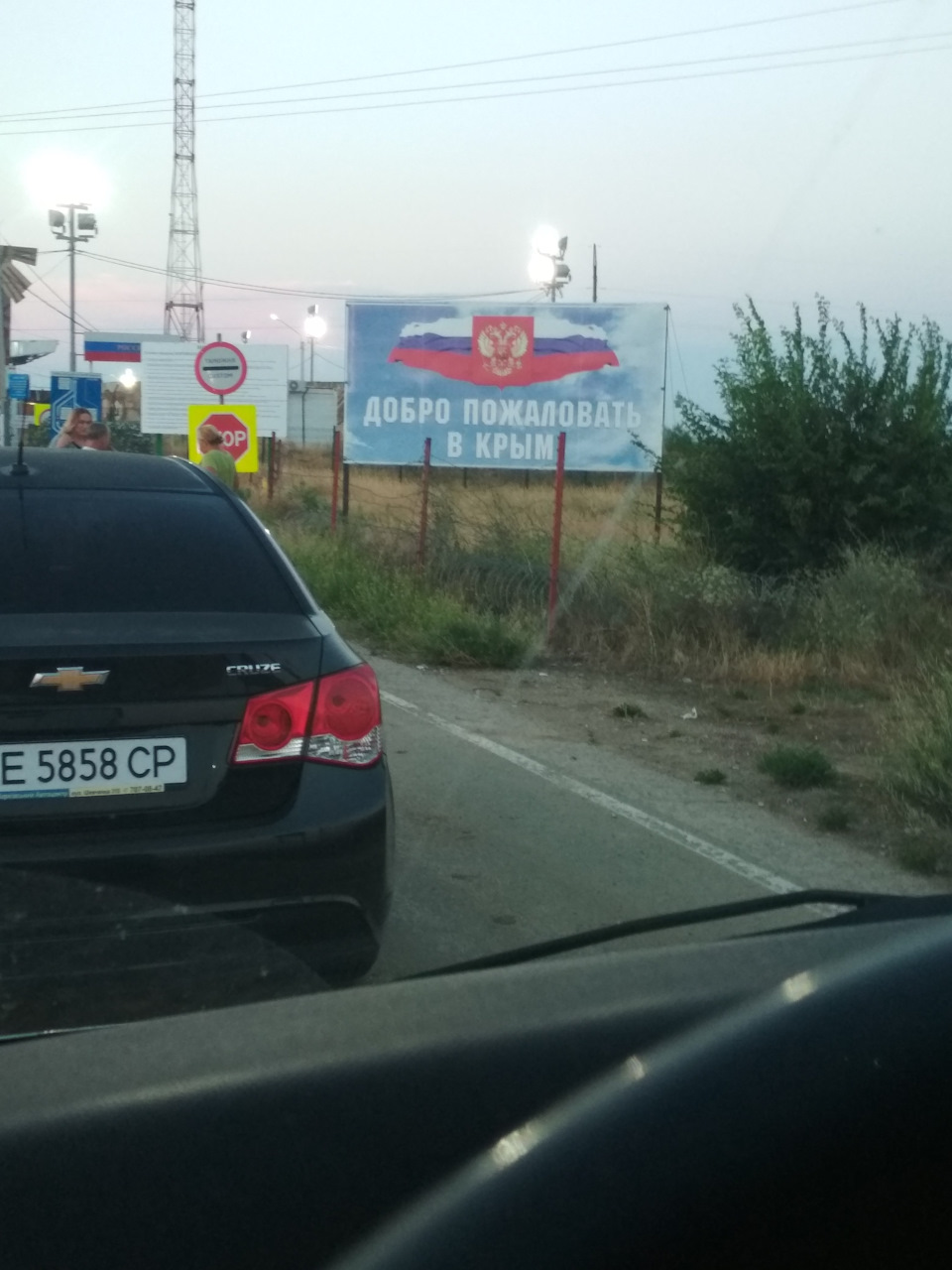 Крим літо 2018 5