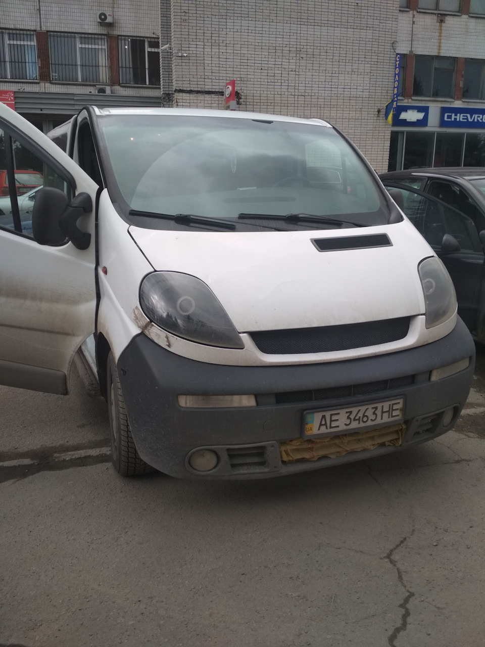 Друкували піст 1