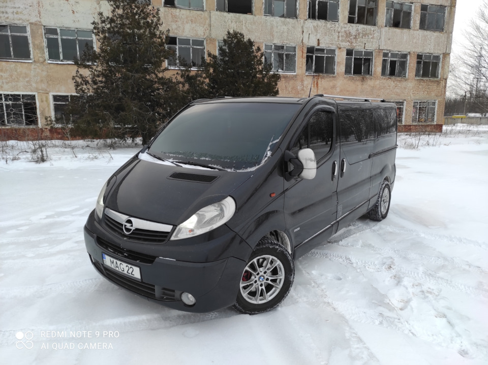 Змінив тапки R16 2