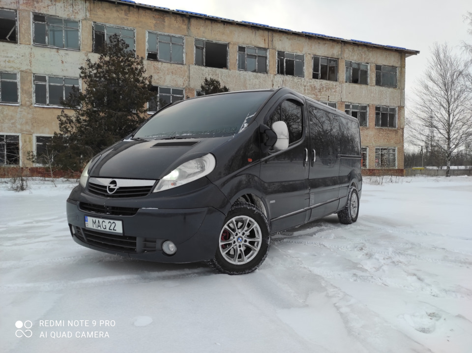 Змінив тапки R16 1
