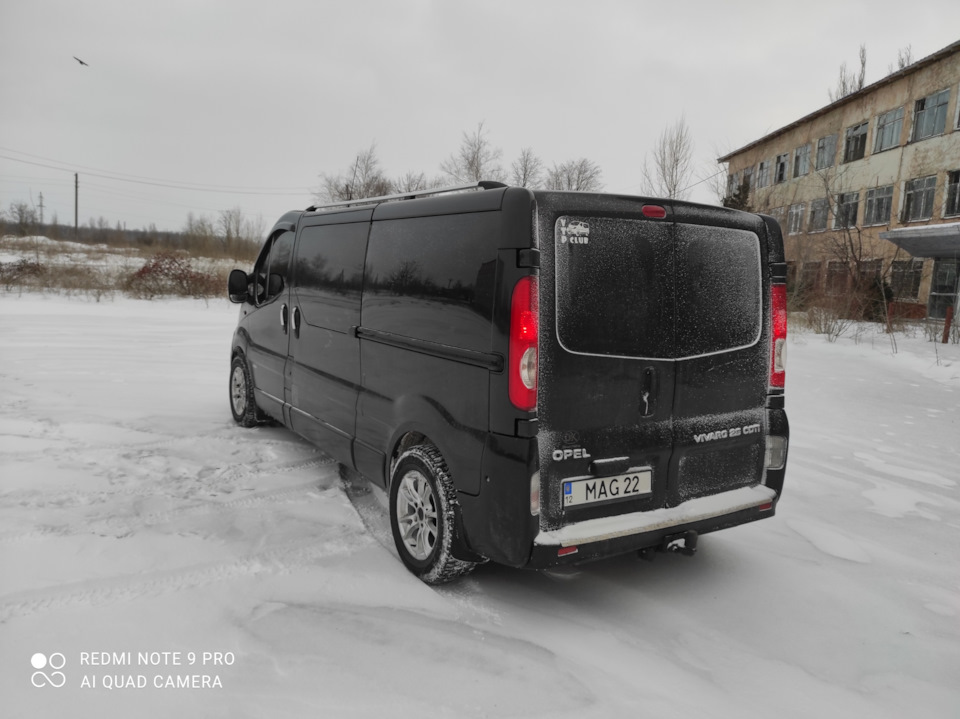 Змінив тапки R16 4