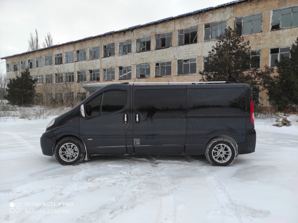 Змінив тапки R16 3