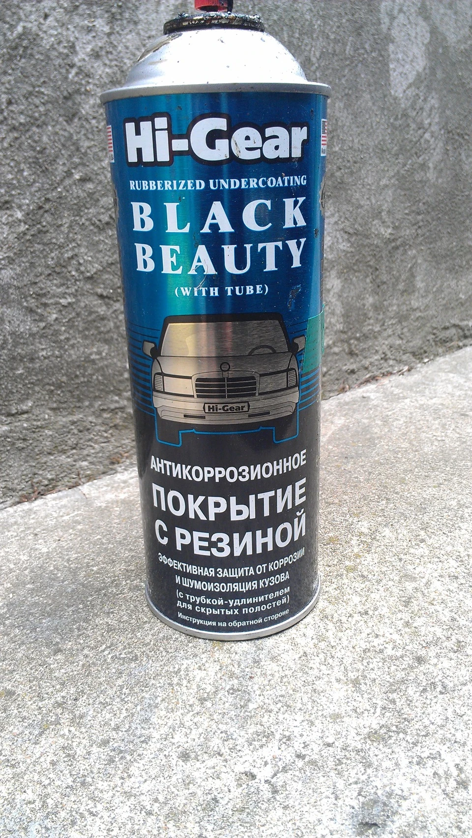 Фарбування порогів