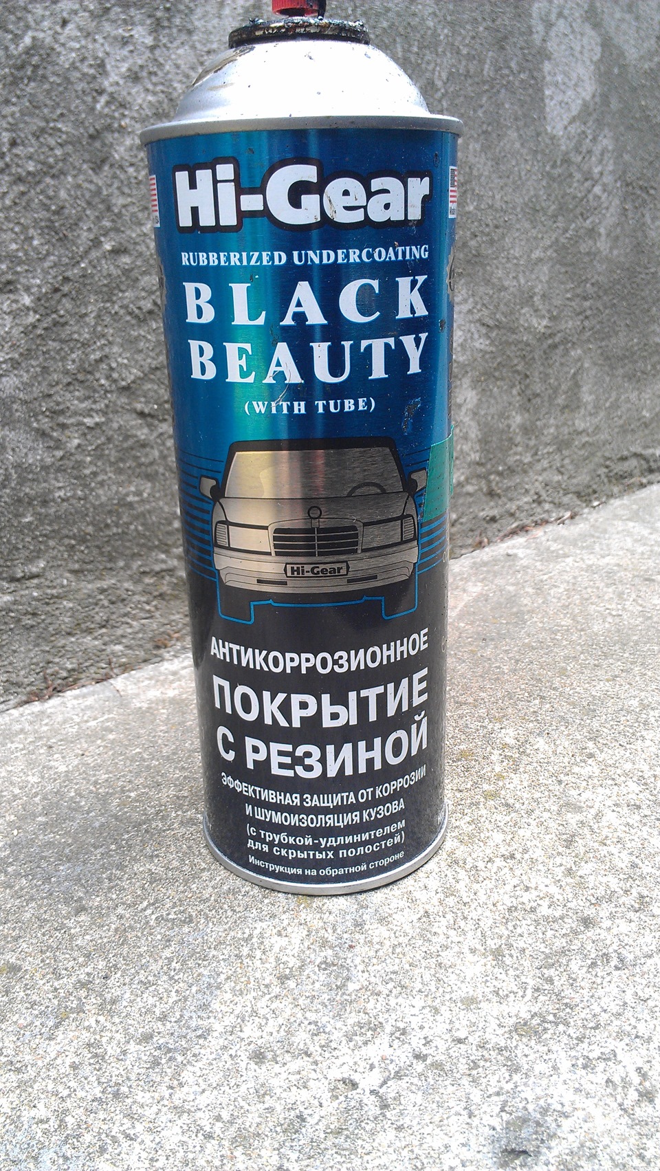 Фарбування порогів 1