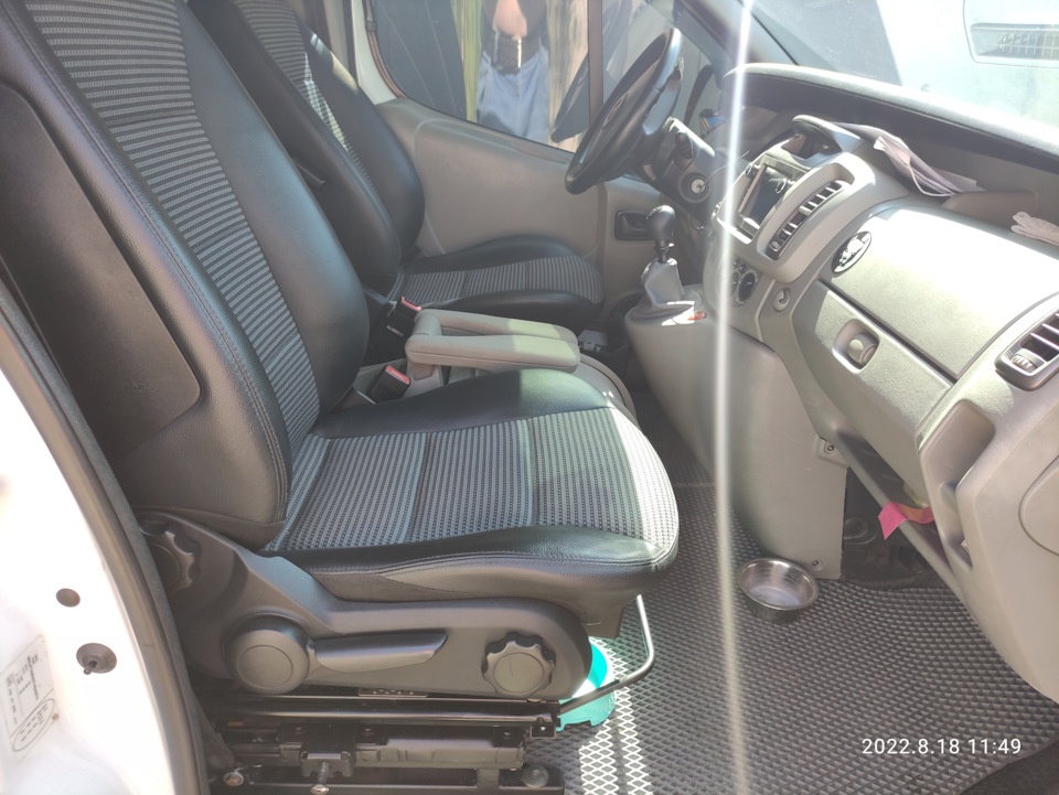 Підлокітник від Renault Scenic 1