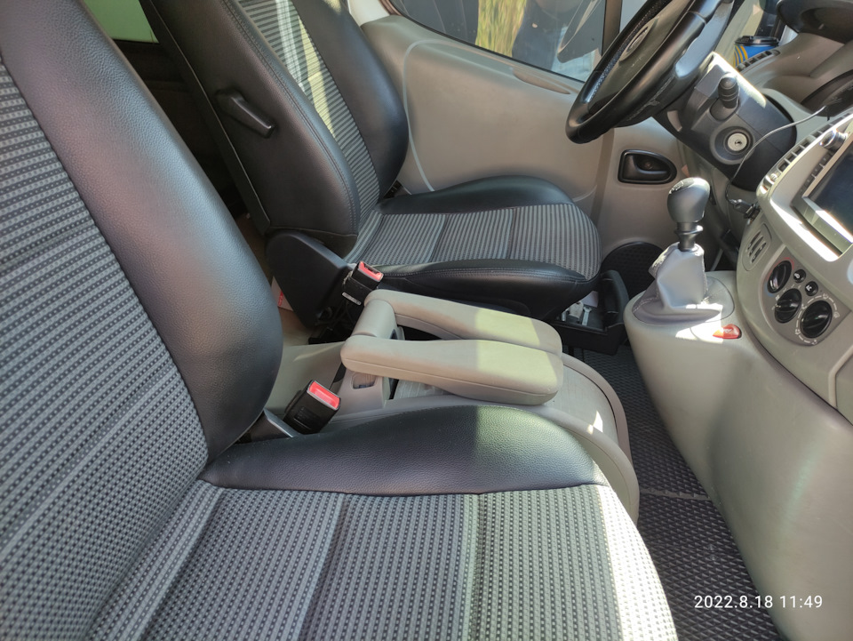 Підлокітник від Renault Scenic 2