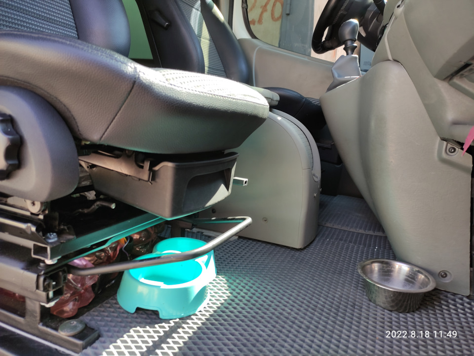 Підлокітник від Renault Scenic 3