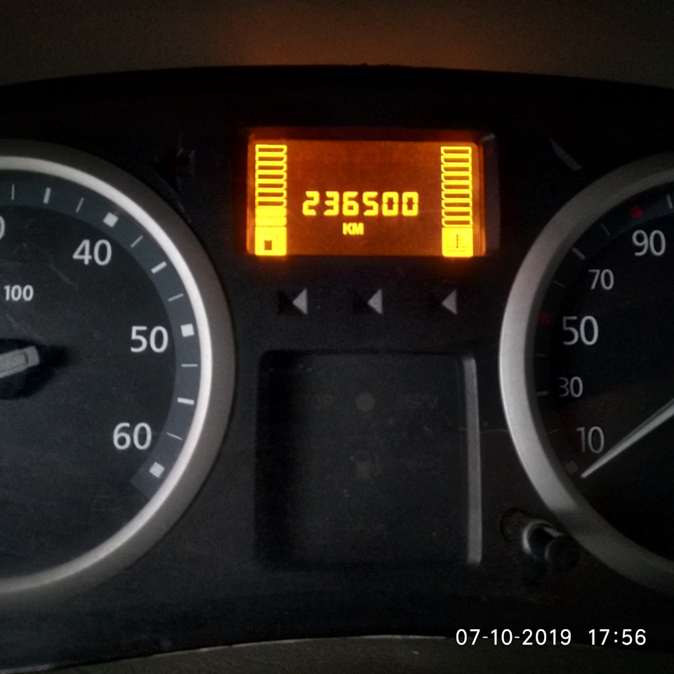 Прибирання з БК 2
