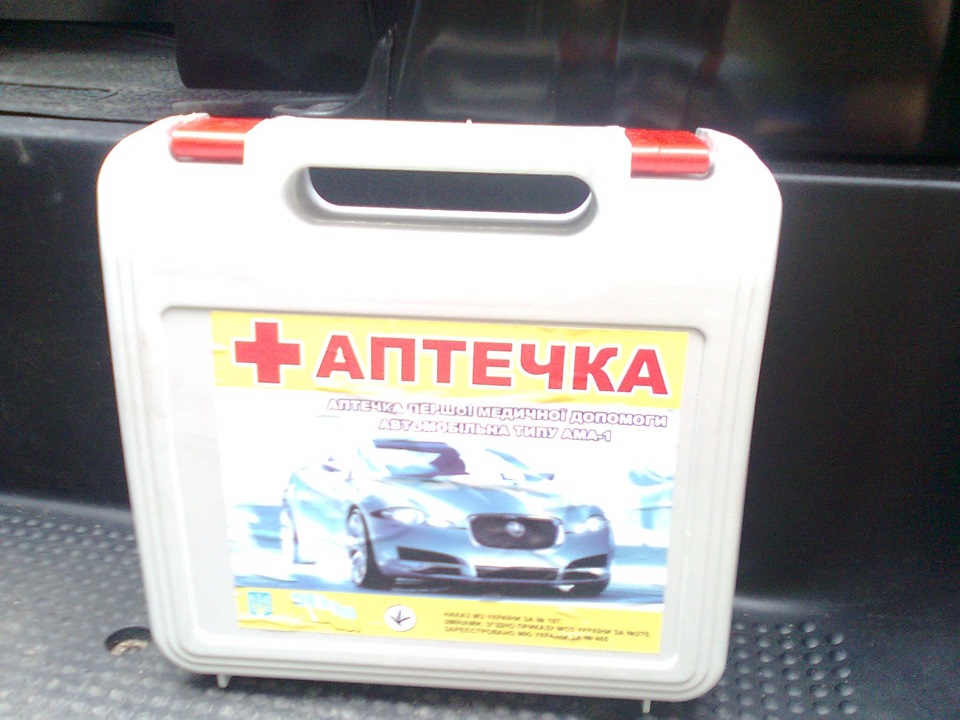Інструмент та ін. 3