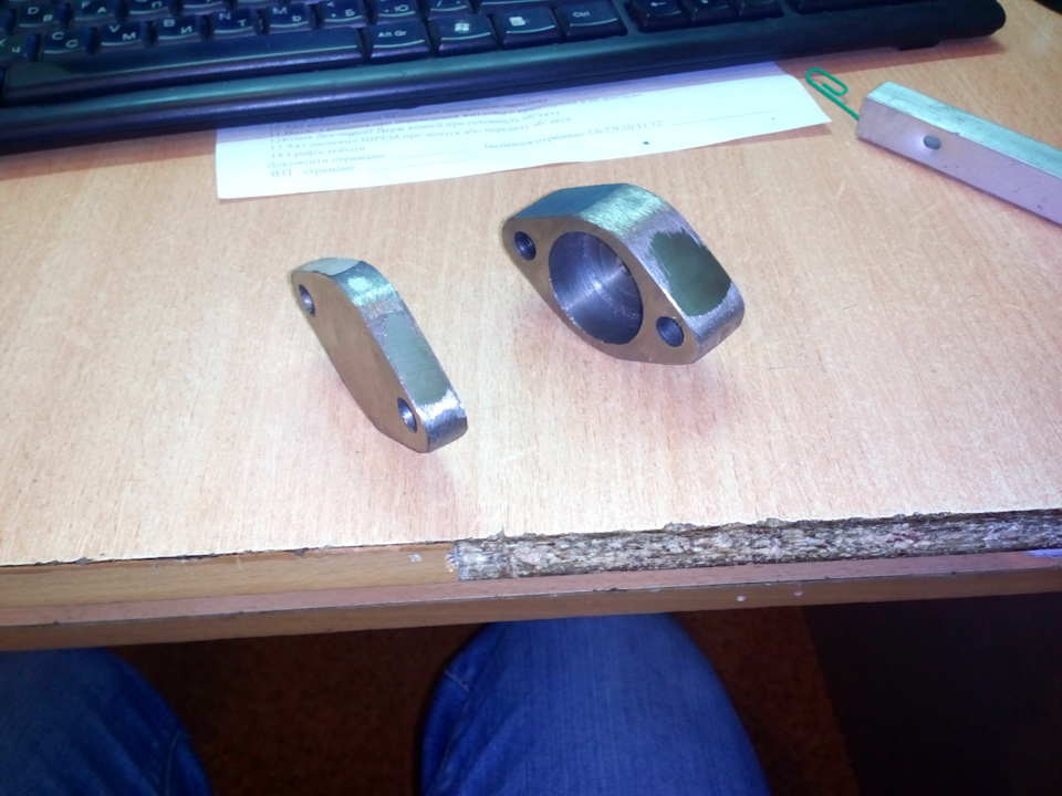 Глушимо EGR 4