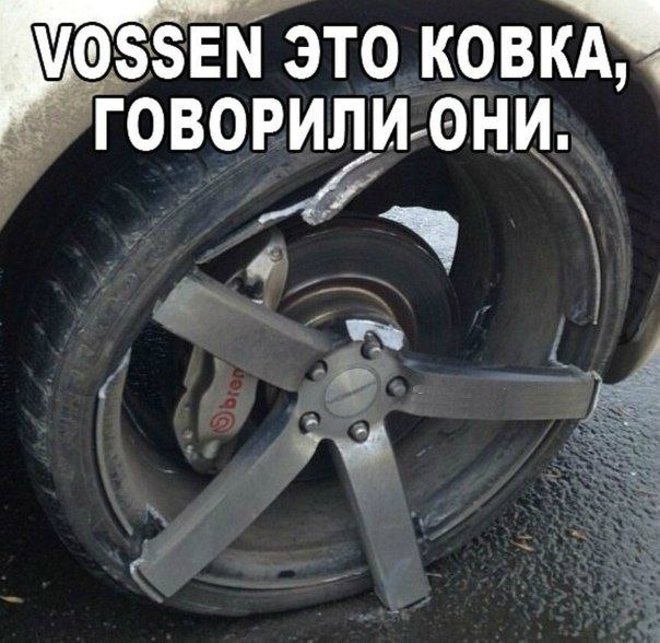 трохи про наші дороги)) 2