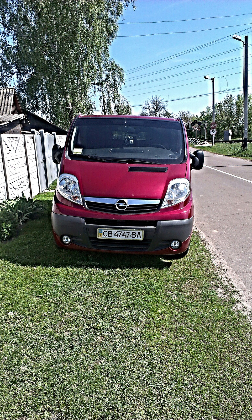 пару літніх 1