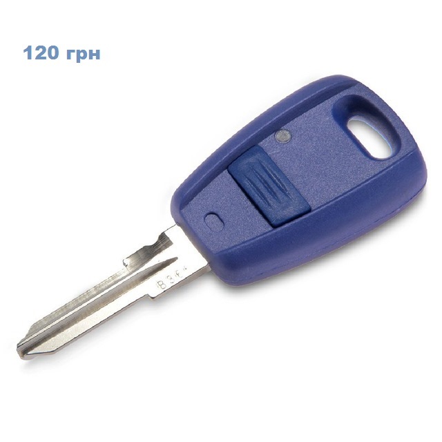 Продам корпуси ключів 3