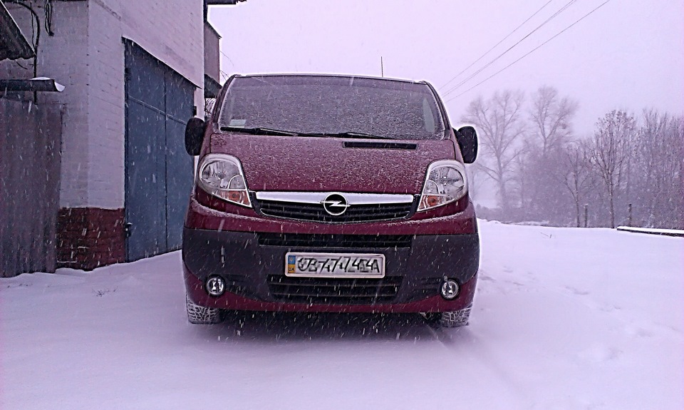 Різко прийшла зима 1
