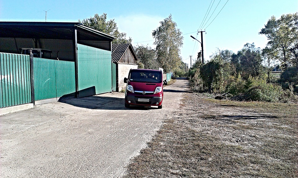 Віварик 2