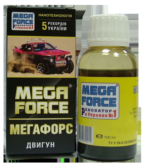 ХТО НІБУДЬ КОРИСТУВАВСЯ ПРИСАДКОМ МЕГАФОРС, І КОШТУЄ ЇЇ ДОДАВАТИ В ОЛІЮ? 1