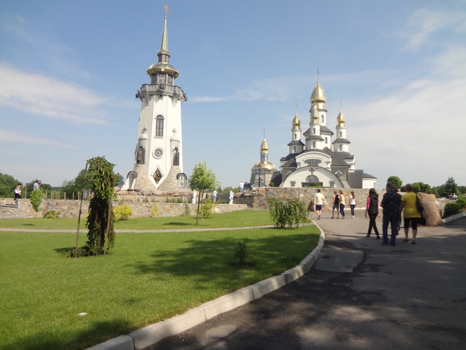 Поїздка до Буків і Білої Церкви. 4