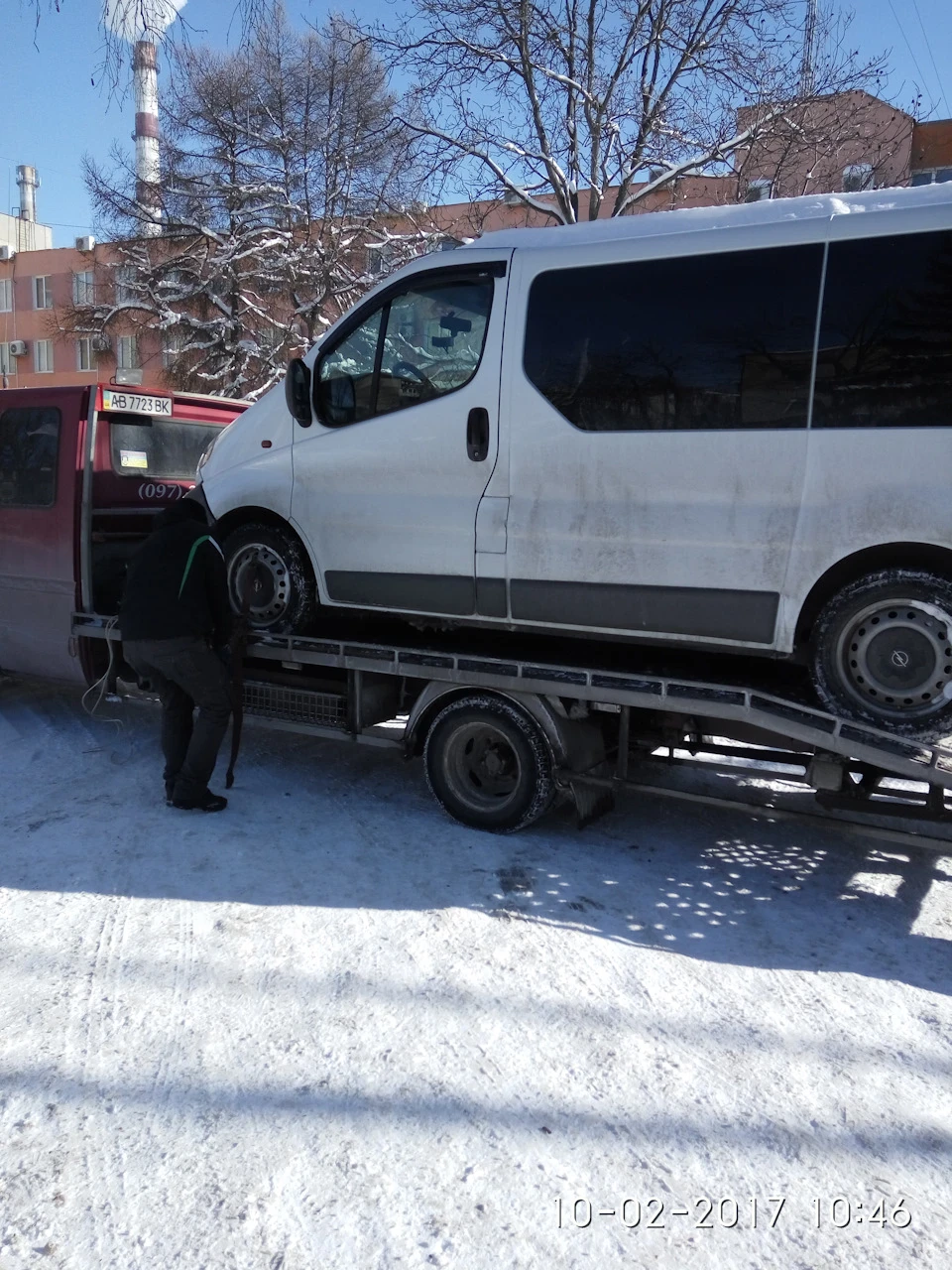 Неприємність або, як мені ВЕЛИКО пощастило.