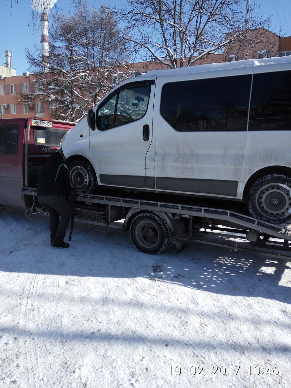 Неприємність або, як мені ВЕЛИКО пощастило. 1