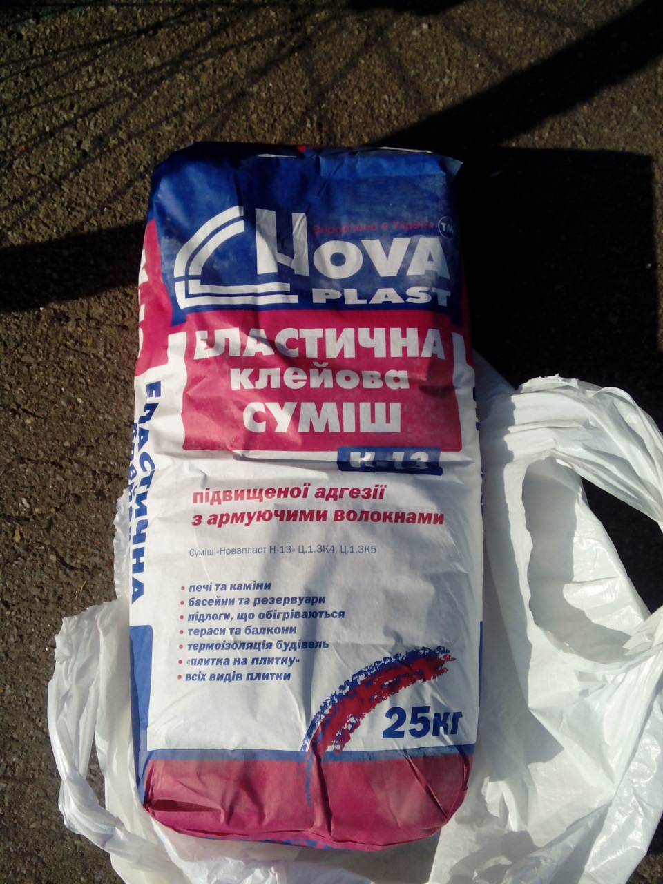 Трапи в гараж 3