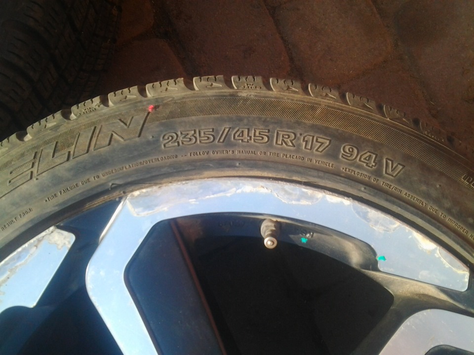 Продав свої диски DOTZ R17 4