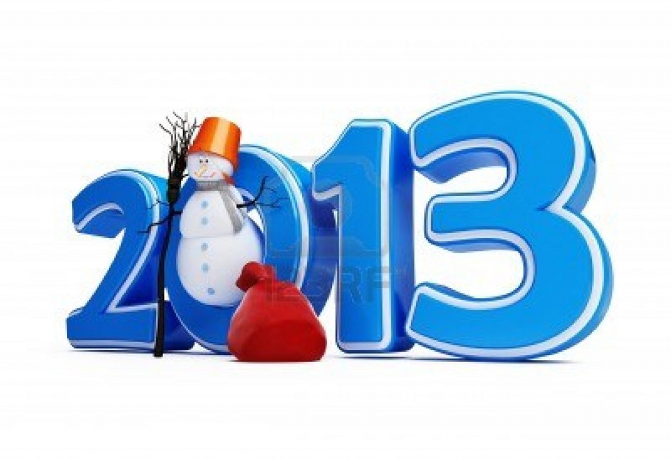 2012->>> 2013 год! 1