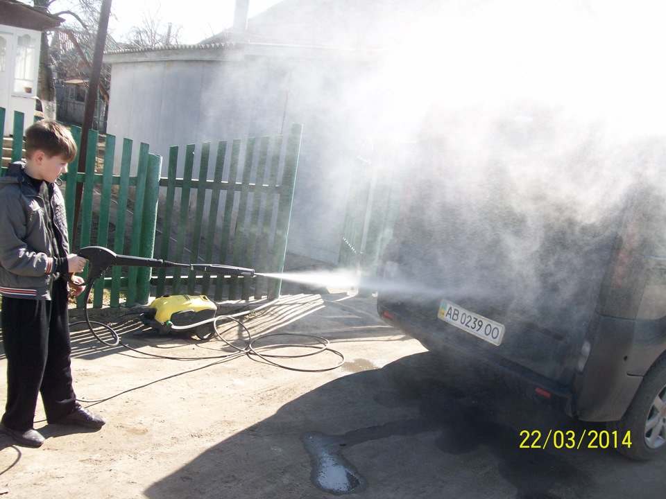 Банний день. 5