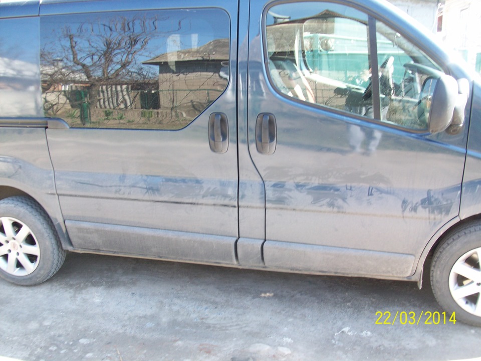 Банний день. 4