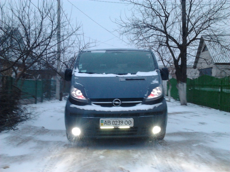 Ех зима — зима) 1