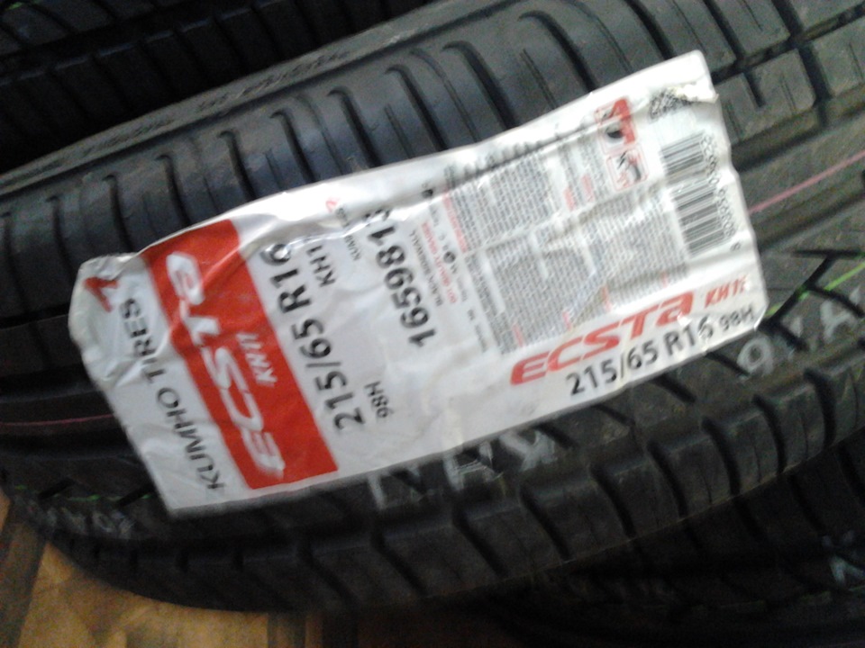 Літні шини Kumho KH11. 3