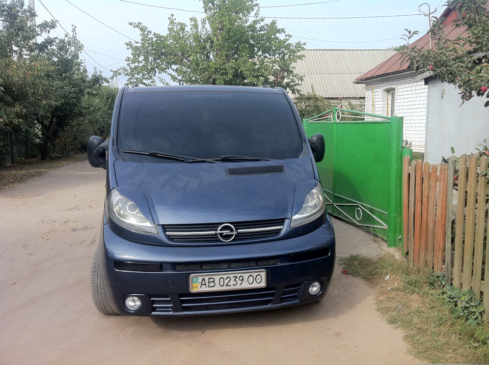 Зміни 3
