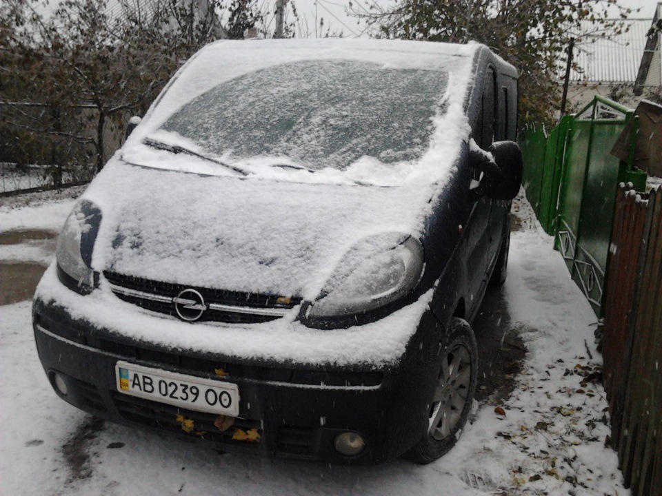 З першим Снігом) 4