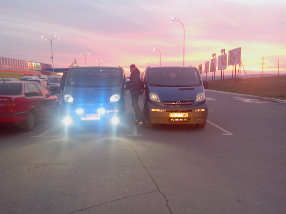 Випадкова зустріч!)))) 3
