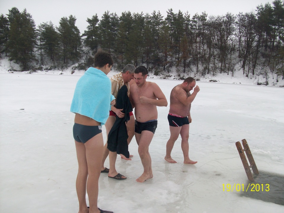 ВОДНЕ ХРИЩЕННЯ! 1