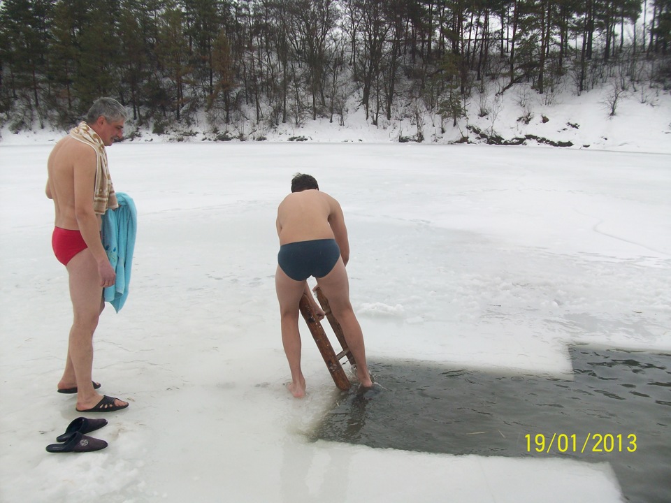 ВОДНЕ ХРИЩЕННЯ! 3