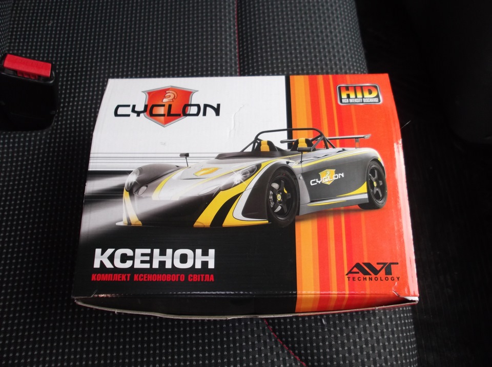 Встановив ксенон 5000К 1