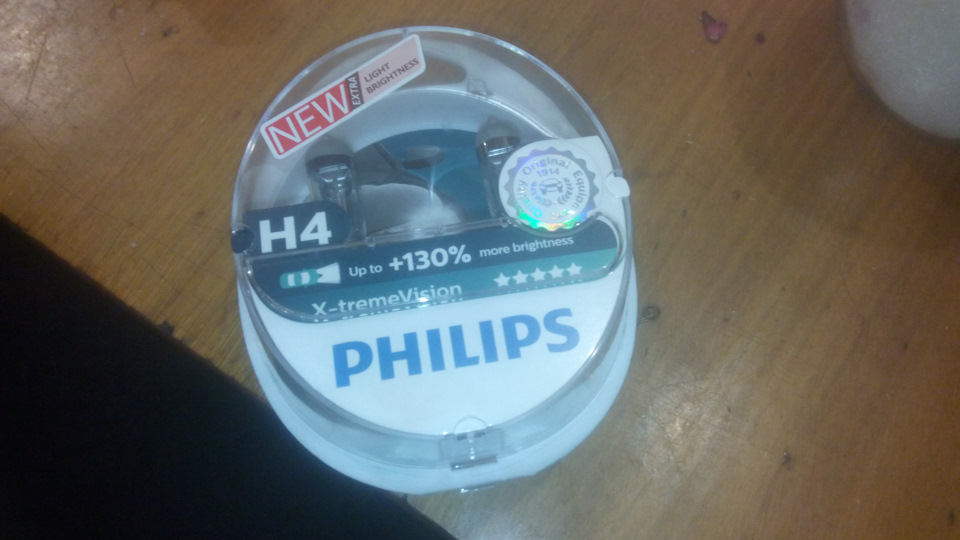Philips H4 X-tremeVision +130% 1