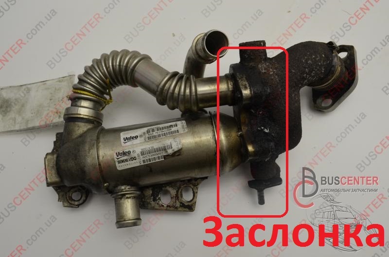 Поки що сам не зробиш. 4