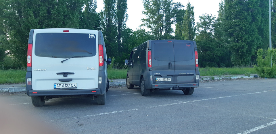 Зустріч та доопрацювання) 3