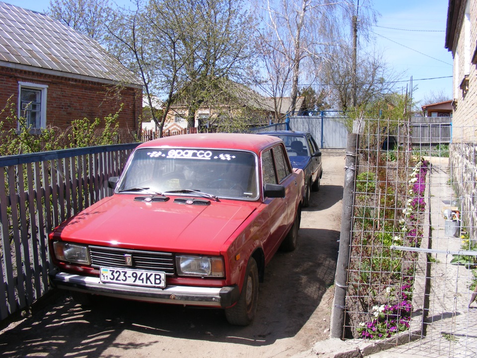 Перший автомобіль, це як перше кохання… 1